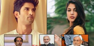 SC On Sushant Singh Rajput Row: From Rhea Chakraborty's Protective Order's Rejection To Demand Of All Details - Latest Updates!