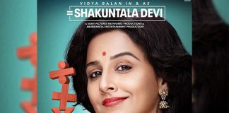 'Shakuntala Devi' producer: Theatrical releases will not become irrelevant