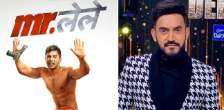 Shashank Khaitan Says VarunDhawan Starrer Mr. Lele Being Shelved Is A Blessing In Disguise & Here’sWhy