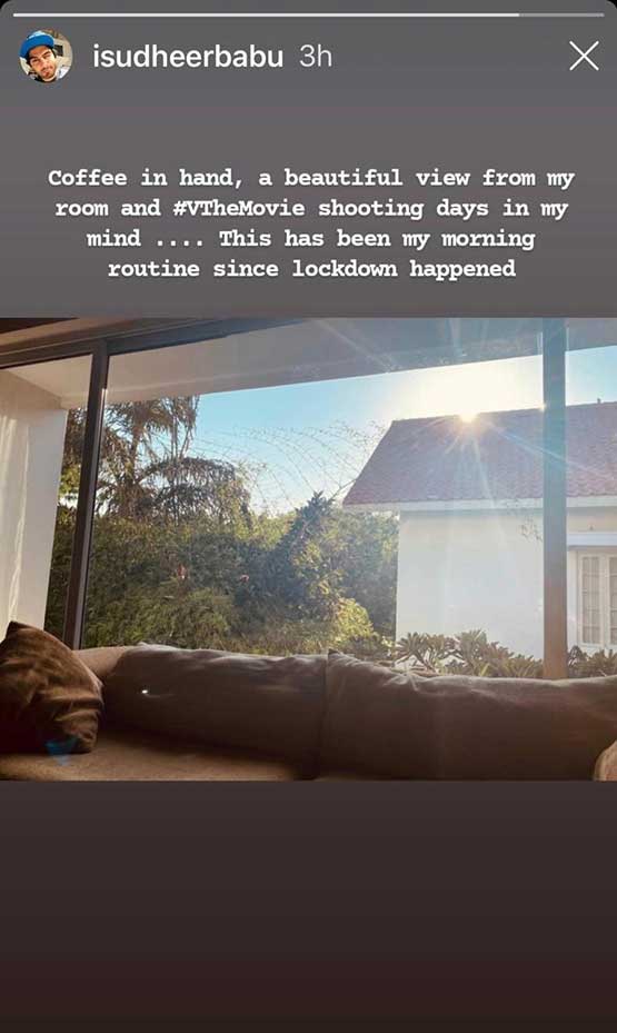 Sudheer Babu shares morning routine since 'lockdown happened'
