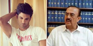 Sushant Singh Rajput's June 14 Pic Clicked By Meetu Singh Leaked; Family Lawyer Says Earlier Pics Were Morphed