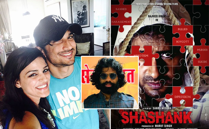 Sushant Singh Rajput's Sister Shweta Singh Kirti Wants The Film On Her Late Brother's Life To Be Boycotted