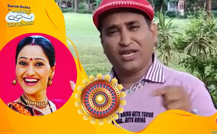 Taarak Mehta Ka Ooltah Chashmah: Disha Vakani's Reel & Real-Life Brother Mayur Vakani Has A SPECIAL Rakshabandhan Message For His Fans