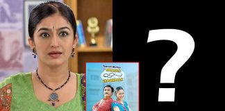 TaarakMehta Ka Ooltah Chashmah: After Neha Mehta Walks Out As Anjali Bhabhi THIS Actress Is All Set To Take Over