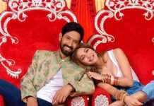 Vikrant Massey, Kriti Kharbanda's comedy set for July 2021 release