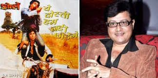 Sholay: Sachin Pilgaonkar On Calling Shots For Amitabh Bachchan-Dharmendra's Action Sequence!