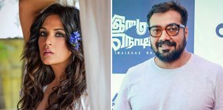 After Anurag Kashyap, Richa Chadha's Lawyer Issues A Statement: “No Woman Should Misuse Their Liberties To Harass Other Women”