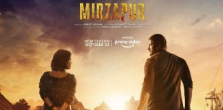 Mirzapur leading the content race gets a solo release for Season 2
