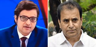 Arnab Goswami Invites Trouble? Maha Home Minister Orders Probe In His Architect Anvay's Suicide Case