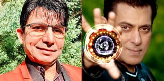 Bigg Boss 14 Trends: Salman Khan Fans Remind Everyone How HUGE This Show Has Been & BASH KRK's Demand Of Ban