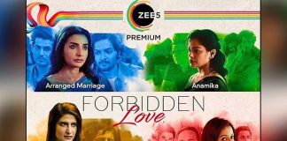 Exclusive review - Forbidden Love - Anamika works due to solid twist in the tale