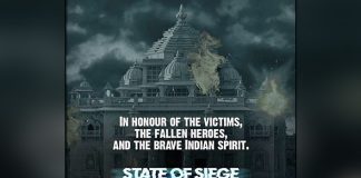 Film on Akshardham temple terror attack in pipeline