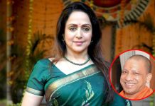 Hema Malini lauds UP CM Yogi Adityanath for Greater Noida film city project