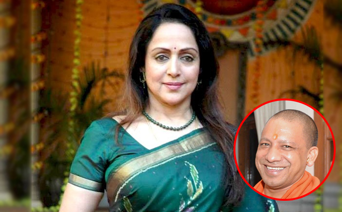 Hema Malini Congratulates UP CM Yogi Adityanath For Greater Noida Film City Project
