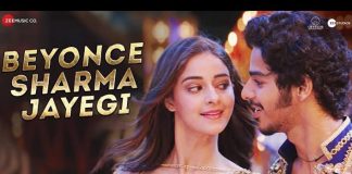 Ishaan Khatter-Ananya Panday song 'Beyonce sharma jaayegi' trolled for 'racist' lyrics