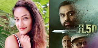 'JL 50' producer Ritika Anand on how Abhay Deol, Pankaj Kapur came on board