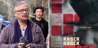 Knock Knock Knock Review (Short Film): A Compelling Tale Of Trying To Fit In!