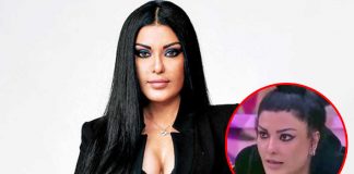 Koena Mitra