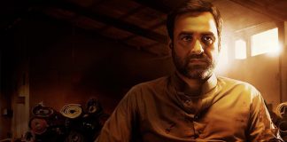 Mirzapur Season 1: Here's What Happened At The End Of The Series