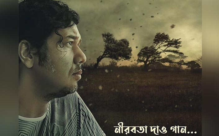 Papon On His Latest Bengali Song: "I Can Only Hope That Music Acts As A Healer"