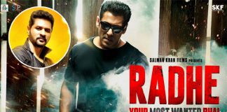 Radhe: Salman Khan Starrer To Wait For Theatres To Reopen, Prabhudheva Confirms!