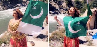 Rakhi Sawant Hugging Pakistani Flag Is Trending On Twitter – Here’s What She Has To Say