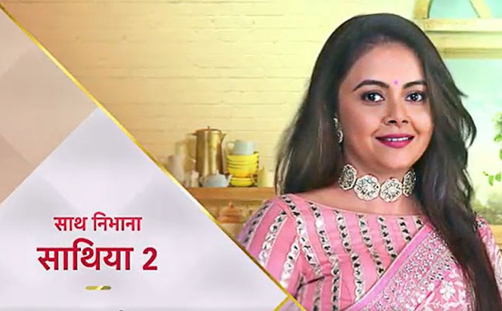 Saath nibhaana saathiya title song cheap