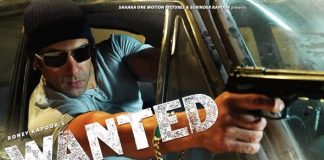 Salman Khan's Wanted Completes 11 Years: Do You Know Single Screens Had To Re-Print Housefull Boards For This One?