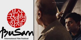 Seven Indian films at Busan 2020, 'Bittersweet' an official selection