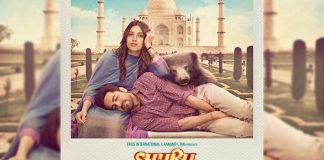 Shubh Mangal Saavdhan turns 3: Bhumi calls Ayushmann her best co-star
