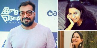 Sonam Kapoor, Anurag Kashyap, Zoya Akhtar & More Stand Up Against "Witch-Hunt" Of Rhea Chakraborty; Sign An Open Letter To Media!