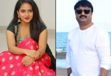 Sravani Kondapalli Suicide Case: Hyderabad Police Arrests Absconding Film Producer Ashok Reddy After 8 Days