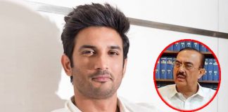 Sushant Singh Rajput Case: Vikas Singh REACTS To Depression Awareness Claims, Says "Family Is Pained By Negative, False Campaign Against Them"