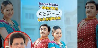 Taarak Mehta Ka Ooltah Chashmah: Did You Know Producer Asit Kumarr Modi Had The Desire To Make A Film Based On The Show? Read Deets