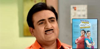 Taarak Mehta Ka Ooltah Chashmah: Dilip Joshi AKA Jethalal Gets Emotional As The Show Completes 3000 Episodes