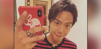 Taiwanese Actor Alien Huang Found Dead, Reason Of Death Yet To Be Known