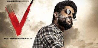 Telugu star Nani's special bond with the date Sep 5