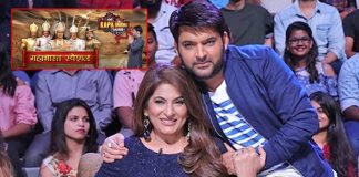 The Kapil Sharma Show: Archana Puran Singh Wanted To Play Duryodhan In Mahabharat, Jokes Comedian