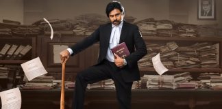 Vakeel Saab Motion Poster Out: Pawan Kalyan Is All Set To Take On The Baddies! Vakeel Saab motion poster: Pawan Kalyan Is All Set To Take On The Bad Guys With A Baseball & Law Book