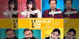 Wakaalat from Home Web Review