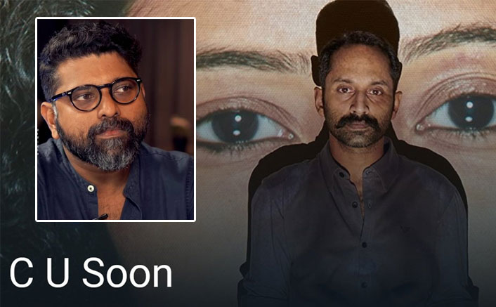 CU Soon Director Mahesh Narayanan On His Film With Fahadh Faasil: "We Are Very Proud Of..."