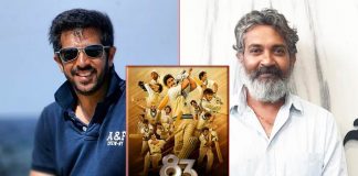 With '83, Will Kabir Khan Be Able To Surpass SS Rajamouli In Directors' Power Index?