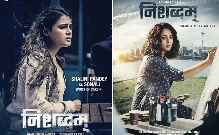 Nishabdham 5 Things About R Madhavan Anushka Shetty Starrer