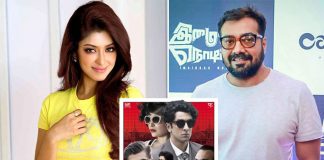 Payal Ghosh On Anurag Kashyap’s Bombay Velvet: “He Failed Miserably, Sad Na!!"