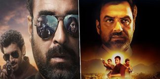 Ahead of the much-awaited season 2, here’s five fabulous reasons why you should re-watch Mirzapur Season 1