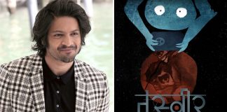 Ali Fazal's short "Tasveer" headed to Dharamshala International Film Festival