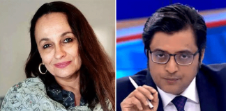 Alia Bhatt’s Mom Soni Razdan Takes A Dig At Arnab Goswami Via Old Video Of Him Calmly Reading News!