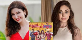 Bhabiji Ghar Par Hain: Shefali Jariwala To Replace Saumya Tandon In The Show?