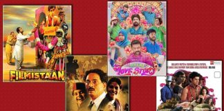 Critically acclaimed films that showcase the process of film-making through their own film. Check out!