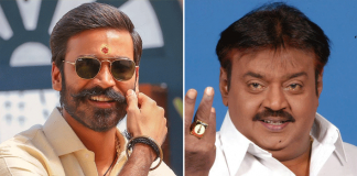 Dhanush & Vijayakanth Get Bomb Threat; Search Pperation Conducted At Their Residences